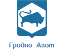 ОАО «ГродноАзот»