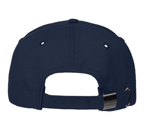 Бейсболка Факел, т.синий