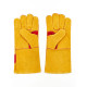 Перчатки спилковые утепленные PROFLINE LEADER Termo Winter
