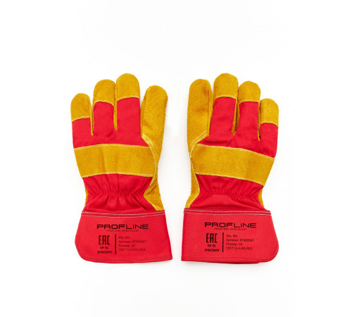Перчатки комбинированные PROFLINE SPECIALIST