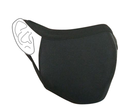 Маски многоразовые санитарно-гигиенического назначения М-4 (10 шт)