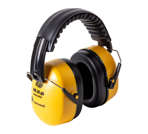 Наушники АМПАРО™ Кедр (30 дБ), 333735