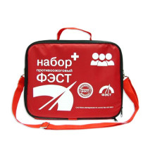 Набор перевязочных средств противоожоговый ФЭСТ №1 (арт.1528)