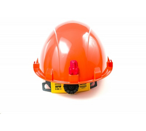 Каска РОСОМЗ™ СОМЗ-55 ВИЗИОН RAPID (с храповиком), оранжевый 78714