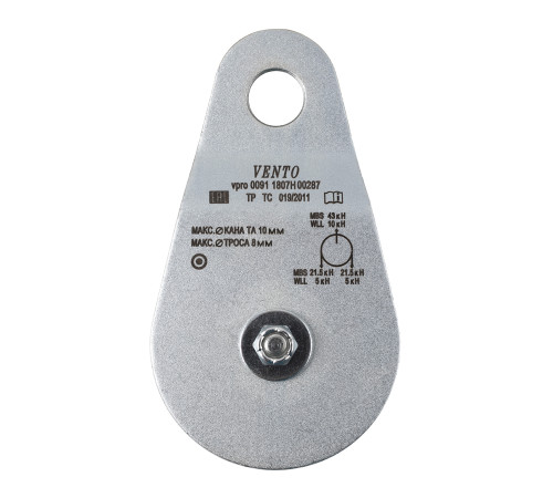 Блок-ролик одинарный "Большой", vpro 0091