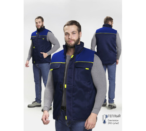 Жилет утепленный Фаворит (тк.Смесовая,210), т.синий/васильковый