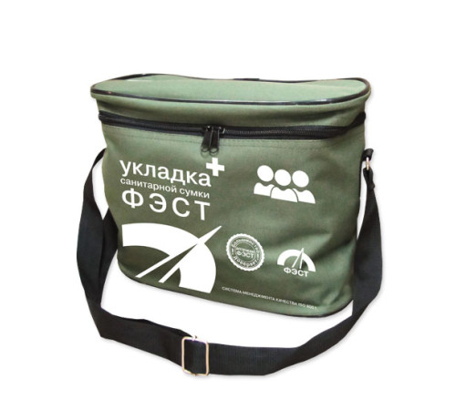 Сумка санитарная ФЭСТ со спецукладкой по приказу № 61н (арт.1565)