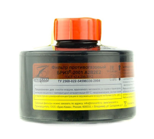 Фильтр противогазовый Бриз-2001 А2В2Е2