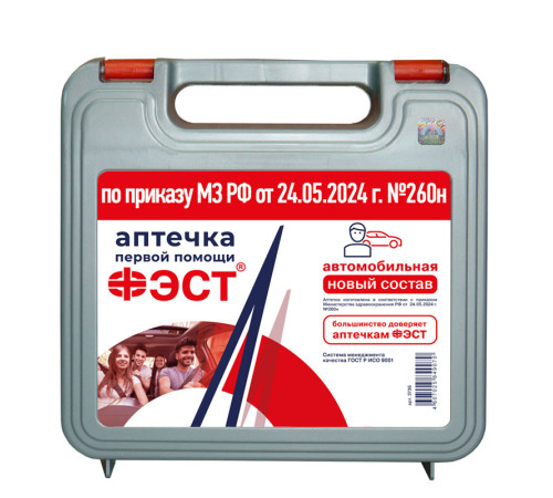 Аптечка ФЭСТ первой помощи работникам футляр из полистирола 285х255х100 (3763)