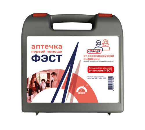 Аптечка ФЭСТ от коронавирусной инфекции (семейный) футляр из полистирола (1935)