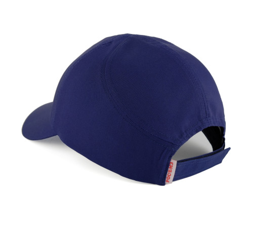 Каскетка защитная РОСОМЗ™ RZ FavoriT CAP, синяя 95518 Каскетка защитная РОСОМЗ™ RZ FavoriT CAP, синяя 95518