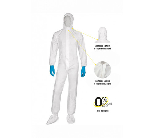 Комбинезон DeltaPlus™ DT115