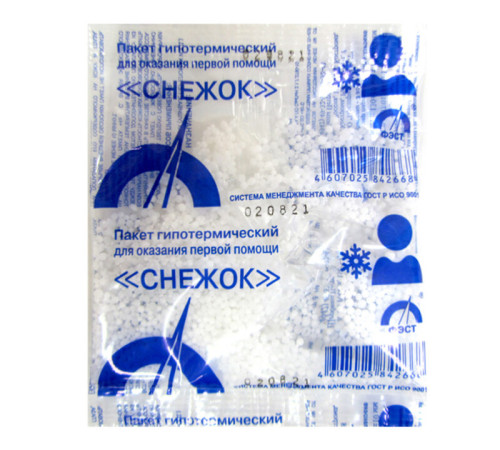 Пакет гипотермический Снежок №2 для оказания первой помощи, арт.1546