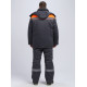 Костюм зимний Труженик-Ультра СОП (тк.Смесовая,210) брюки, т.серый/оранжевый