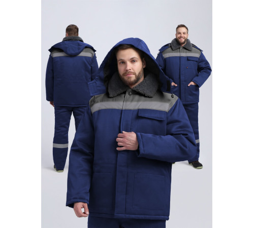 Куртка зимняя Бригада NEW (тк.Смесовая,210), т.синий/серый