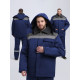 Куртка зимняя Бригада NEW (тк.Смесовая,210), т.синий/серый