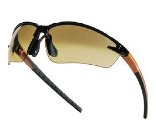 Очки открытые DeltaPlus™ FUJI2 GRADIENT