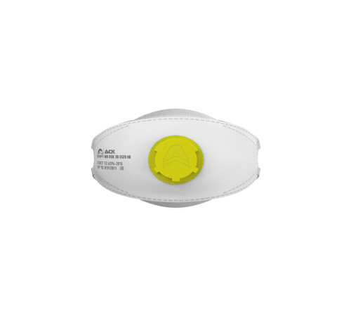 Респиратор складной DSK 3D 5520 НК с клапаном, FFP1 (10 шт) Респиратор складной DSK 3D 5520 НК с клапаном, FFP1 (10 шт)
