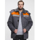 Куртка зимняя Бригада NEW (тк.Смесовая,210), т.серый/оранжевый