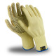 Перчатки Manipula Specialist® Арамакс Слим Грип (кевлар+ПВХ точка), MG-311