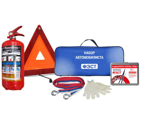 Набор ФЭСТ автомобилиста ДОРОЖНЫЙ