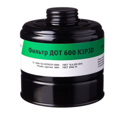 Фильтр комбинированный ДОТ 600 K3P3D