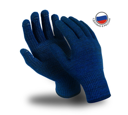 Перчатки Manipula Specialist® Эталон ПВХ (хлопок/полиэфир+ПВХ), MG-116 Перчатки Manipula Specialist® Эталон ПВХ (хлопок/полиэфир+ПВХ), MG-116