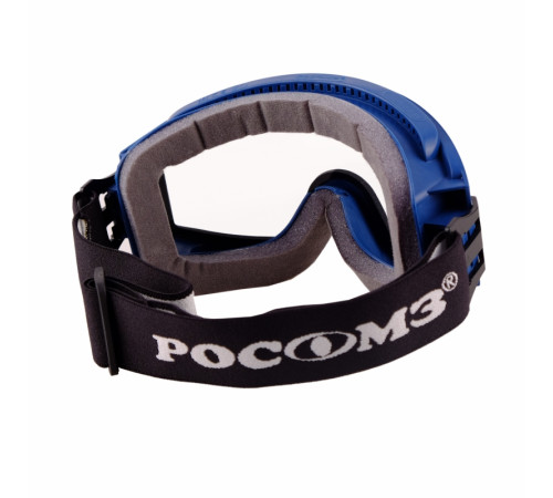 Очки закрытые ЗН11 PANORAMA Арктика (2С-1,2 РС) арт. 241837