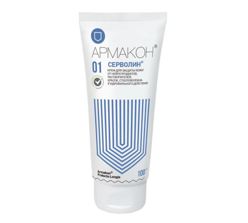 Крем защитный АРМАКОН™ СЕРВОЛИН гидрофильный 100 мл, 1197