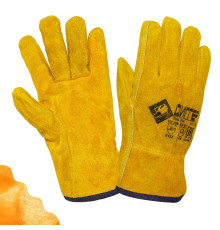 Перчатки ДИГГЕР цельноспилковые желтые утепленные (ПЕР316)