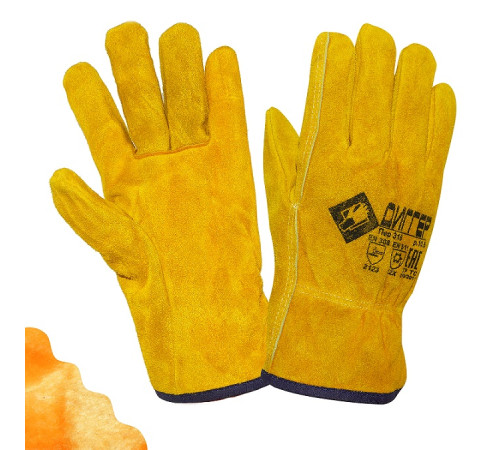 Перчатки ДИГГЕР цельноспилковые желтые утепленные (ПЕР316)