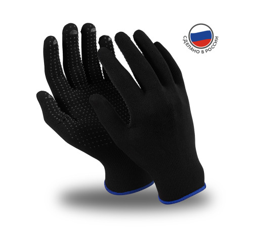 Перчатки Manipula Specialist® Микрон Блэк ПВХ (нейлон+ПВХ), MG-112 Перчатки Manipula Specialist® Микрон Блэк ПВХ (нейлон+ПВХ), MG-112