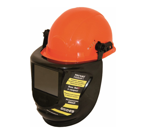Маска сварщика РОСОМЗ™ КН PRESIDENT (10), 05864