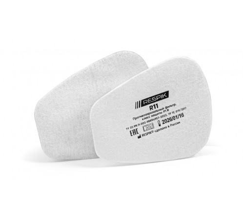 Фильтр противоаэрозольный RESPIK® R11 P1 R (2 шт) Фильтр противоаэрозольный RESPIK® R11 P1 R (2 шт)