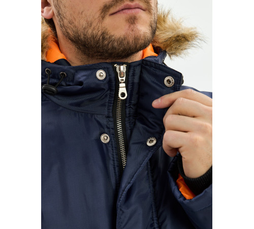 Куртка зимняя Аляска (Оксфорд), темно-синий