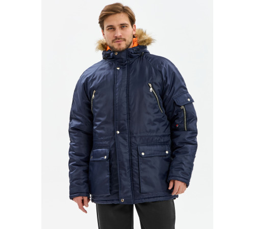 Куртка зимняя Аляска (Оксфорд), темно-синий