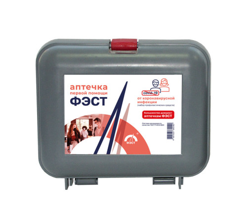 Аптечка ФЭСТ от коронавирусной инфекции (инд.) футляр из полистирола (1937)