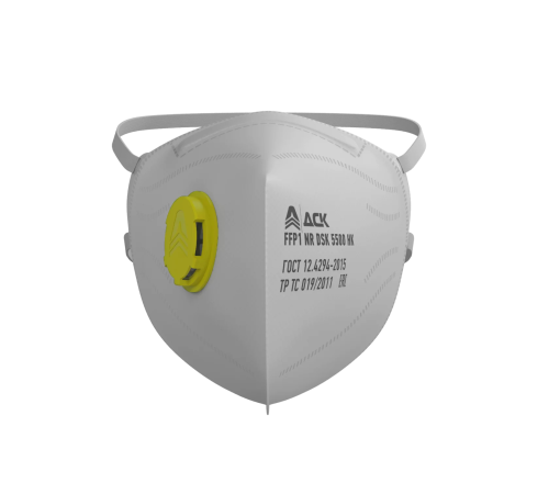Респиратор складной DSK 5500 НК с клапаном, FFP1