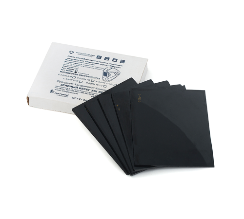 Светофильтр АМПАРО™ 110х90мм С-4 (10 DIN) (5шт.)