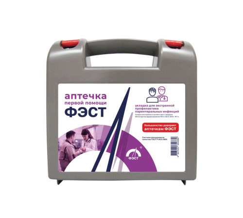 Укладка ФЭСТ экстренной профилактики (арт.1570)