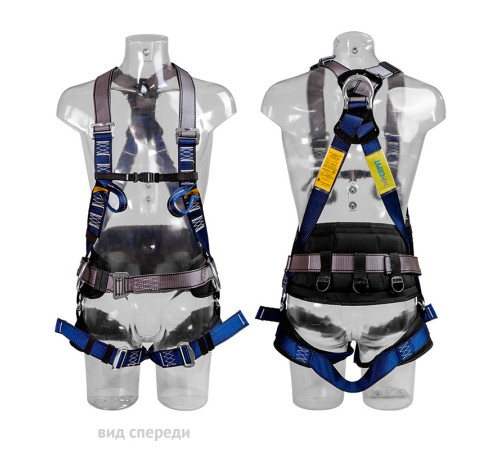 Привязь страховочная АМПАРО™ 330